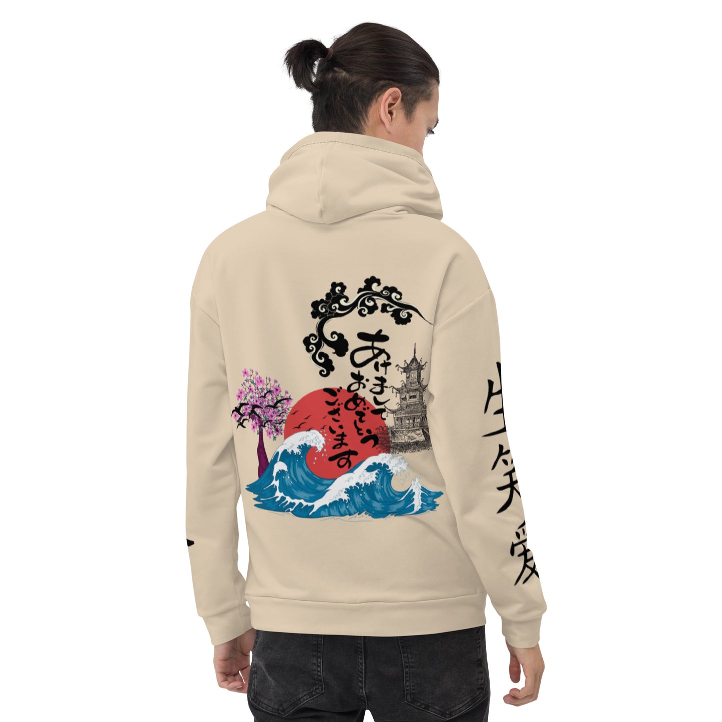 calm wave Hoodie