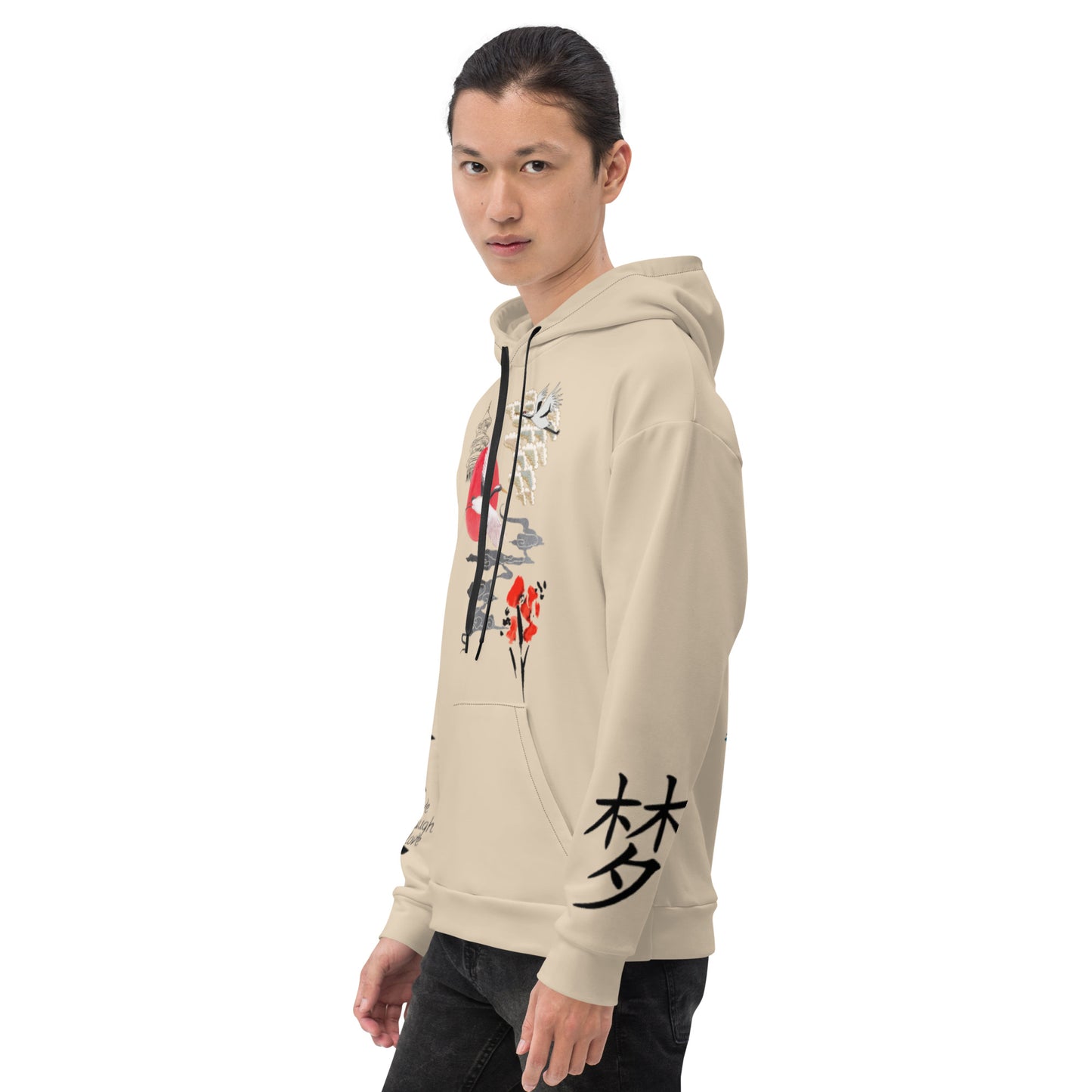 calm wave Hoodie