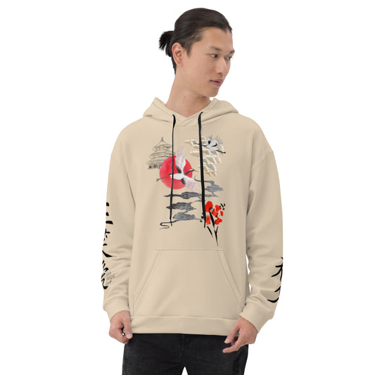 calm wave Hoodie